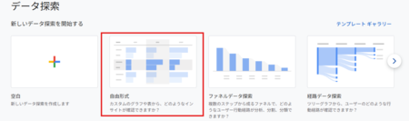 スクリーンショット 2025-05-01 132344.png