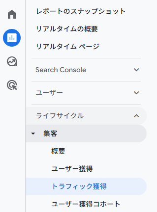スクリーンショット 2025-05-01 125926.png