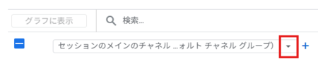 スクリーンショット 2025-05-01 162743.png