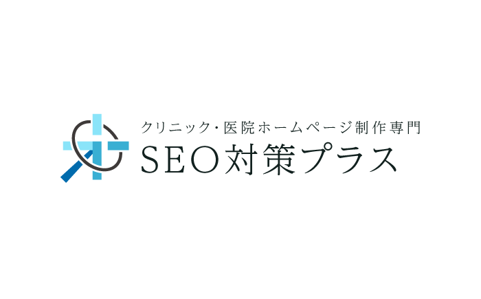 失敗しない！デザイン要望の上手な伝え方