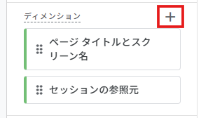 スクリーンショット 2025-05-01 132600.png