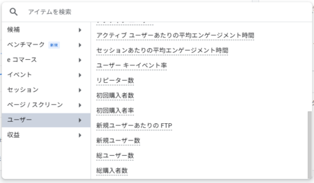 スクリーンショット 2025-05-01 124347.png