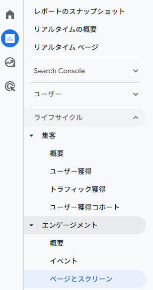 スクリーンショット 2025-05-01 131424.png